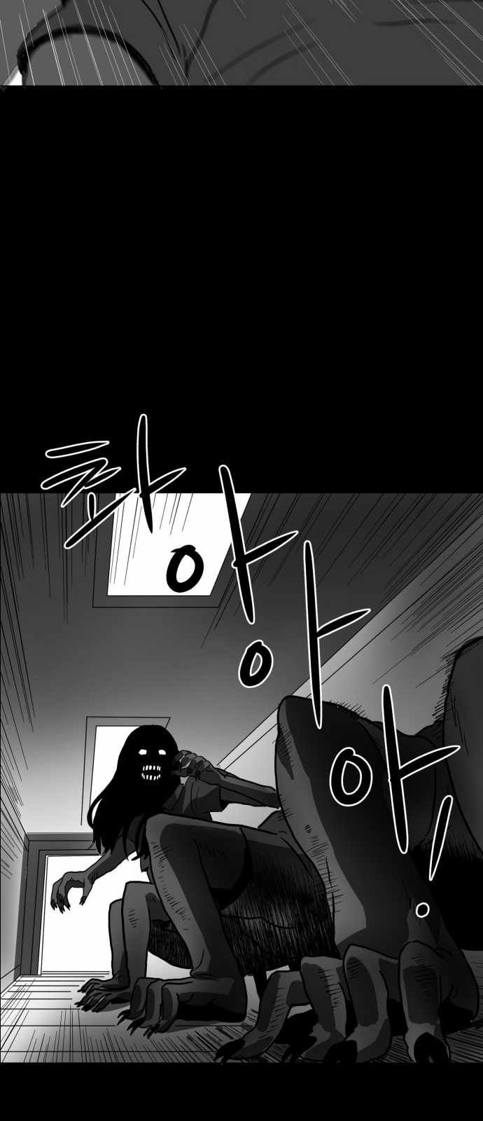 67