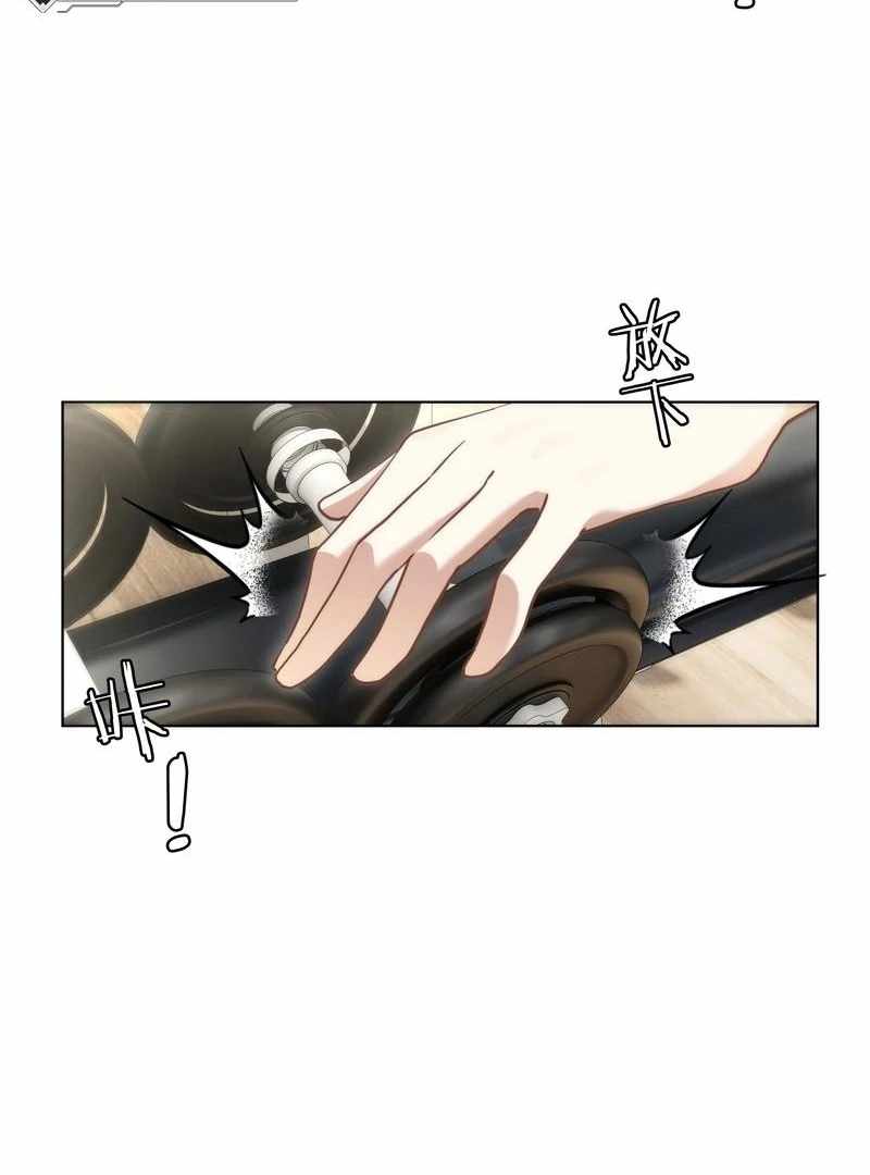 74