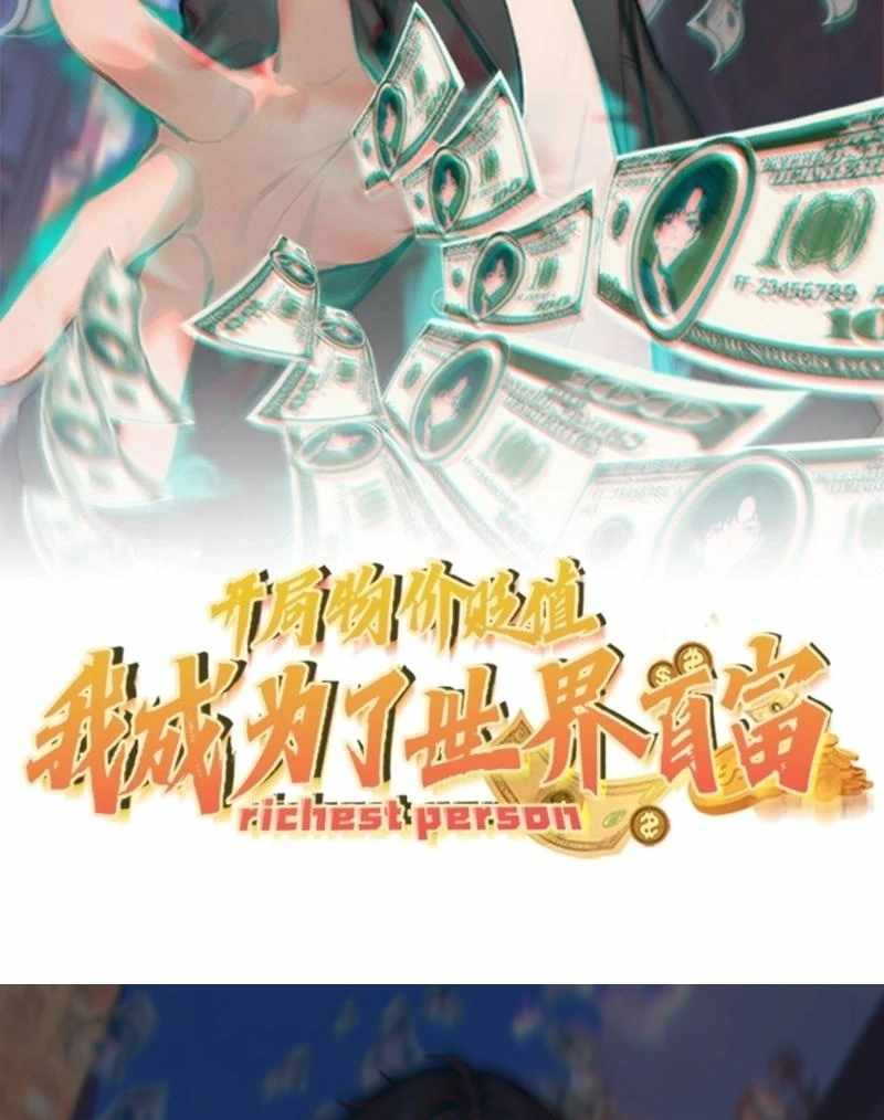 98