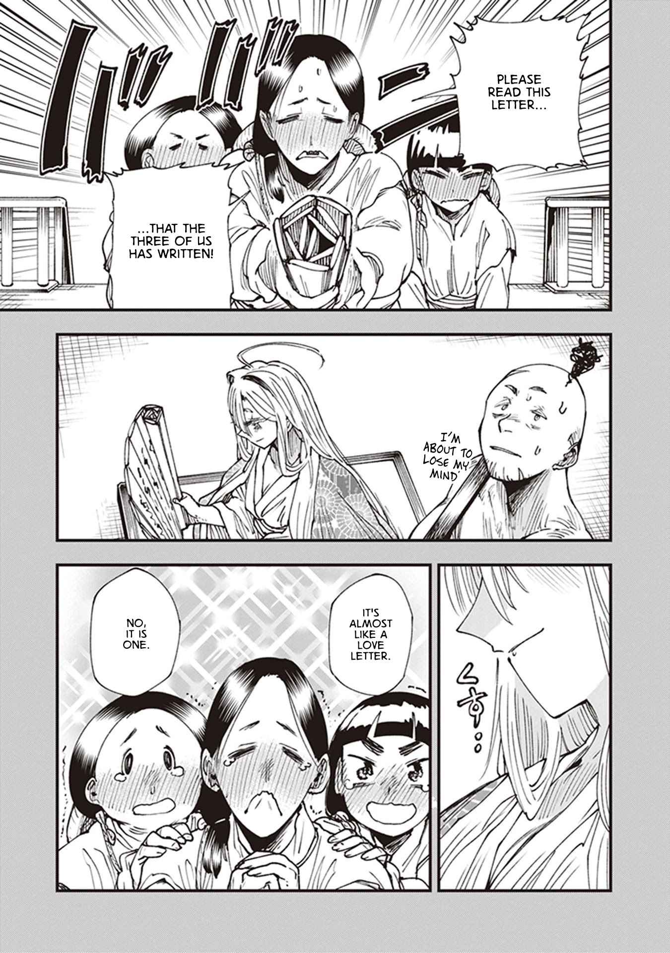 33