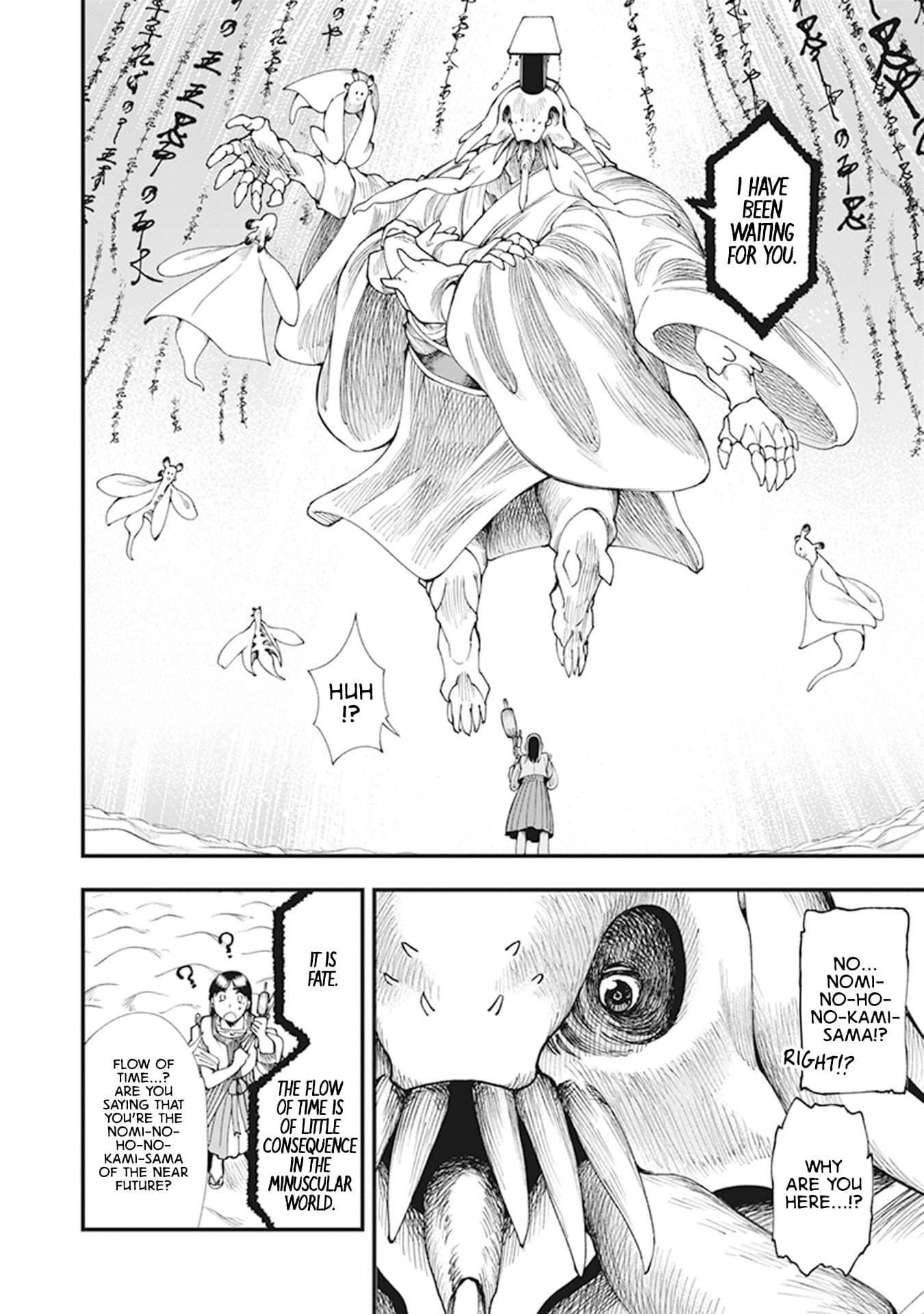 49