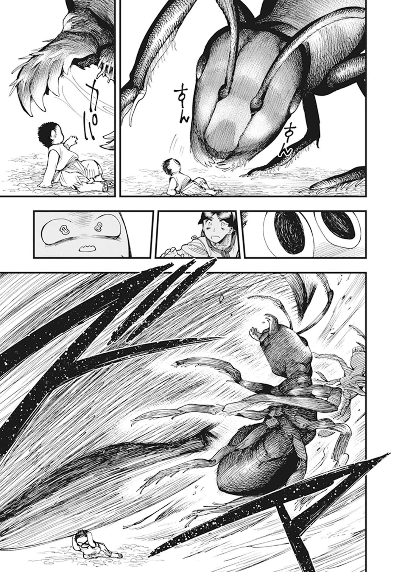 38