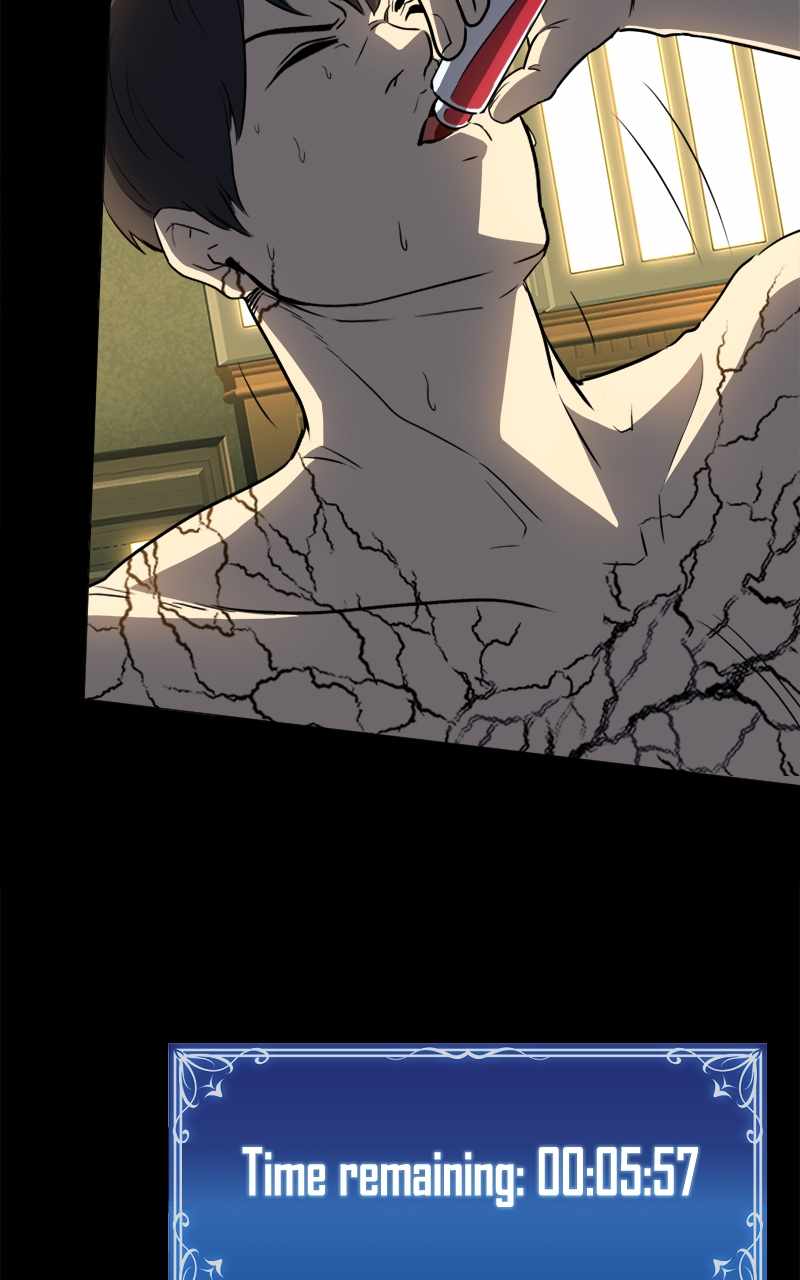 84