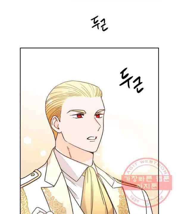 80