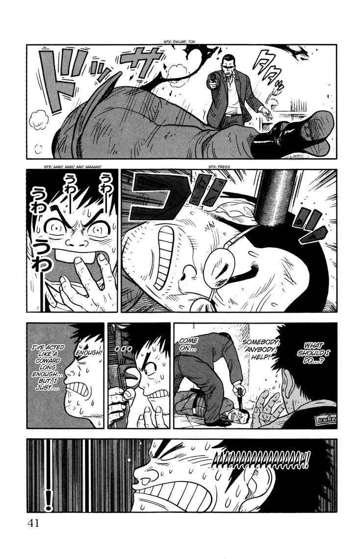 43