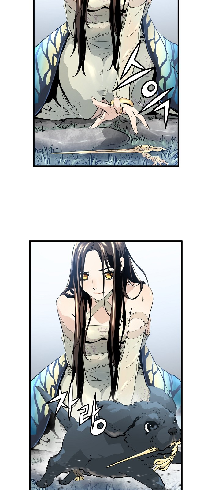 39