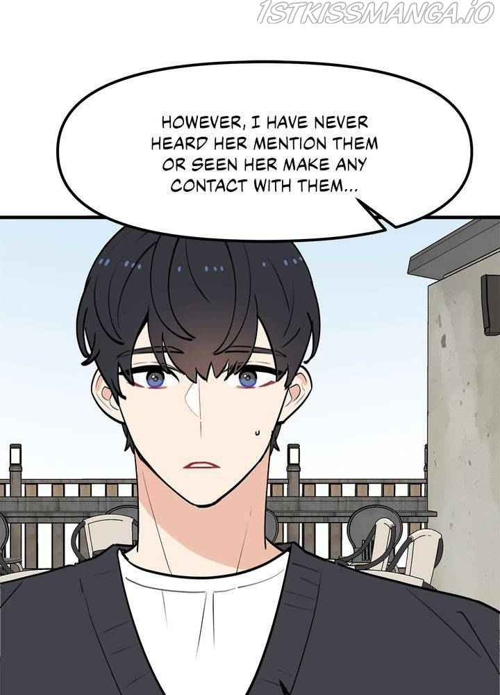 71