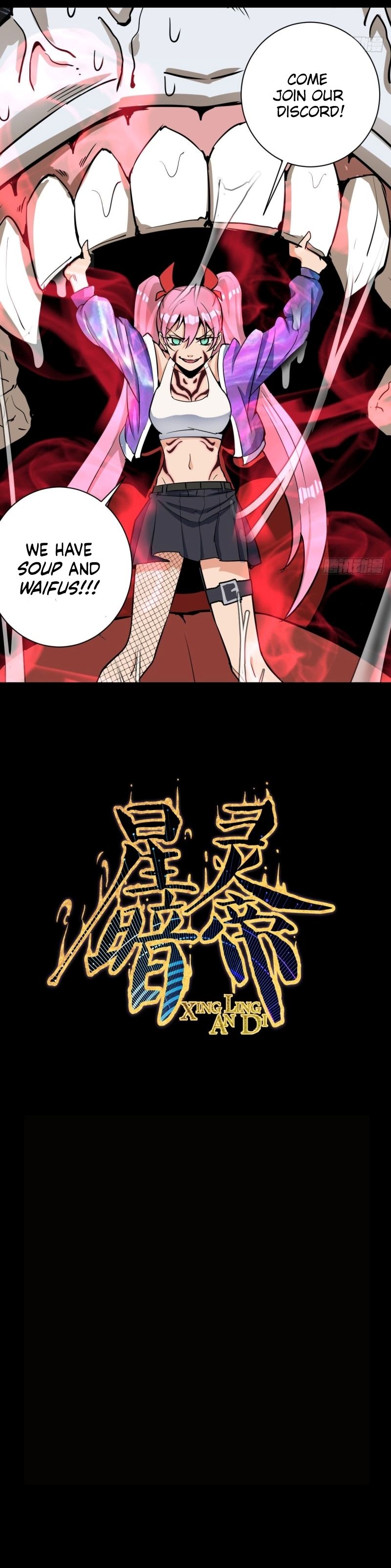 33