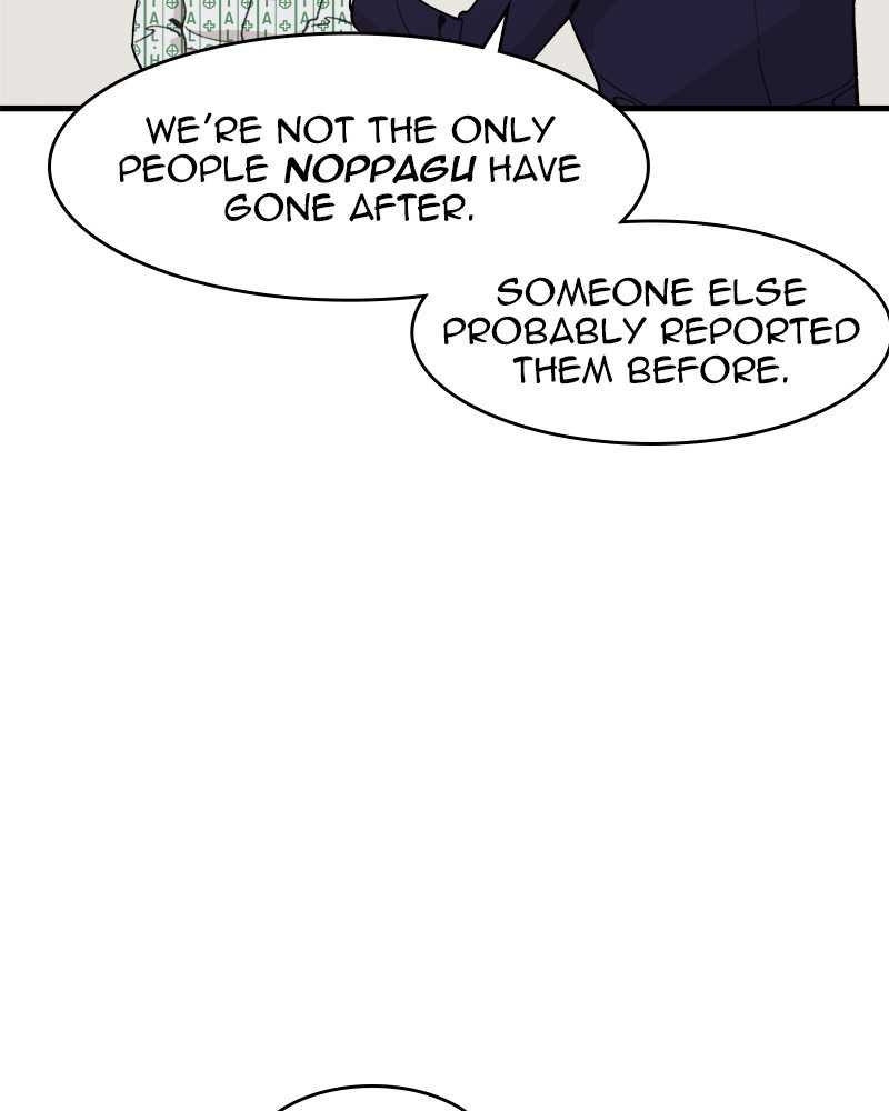 116