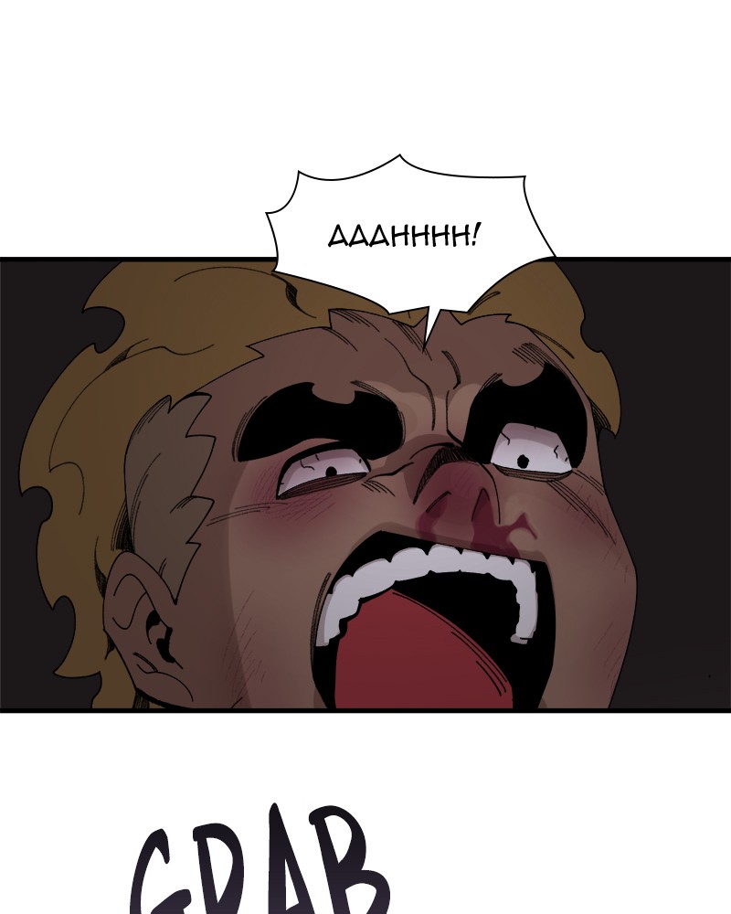87