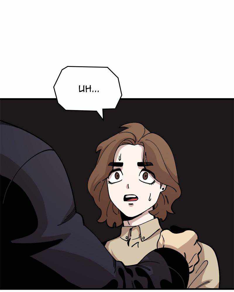 83