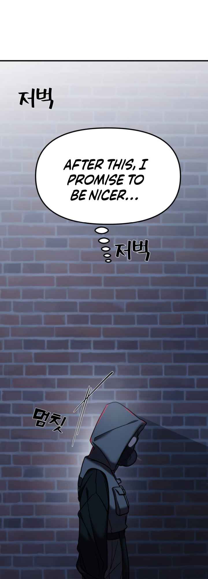71