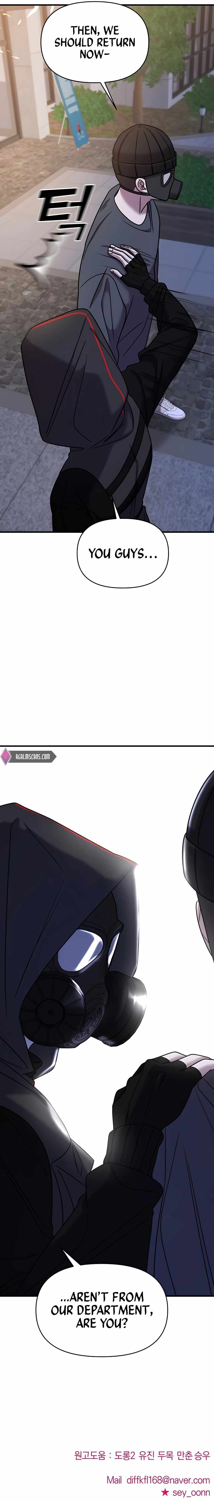 43
