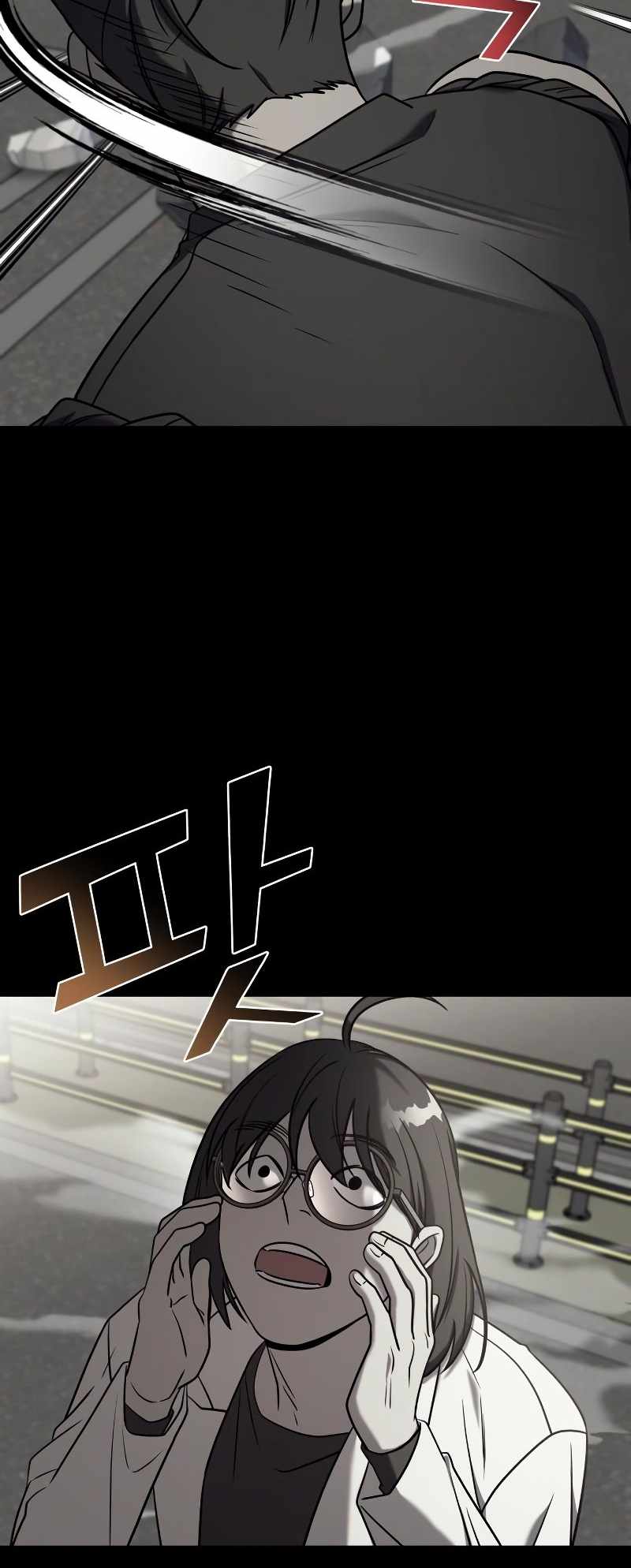 75