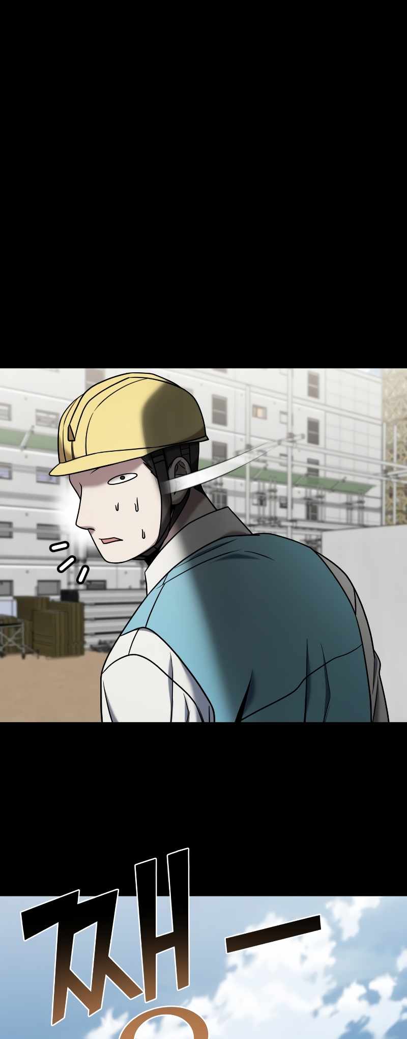 57
