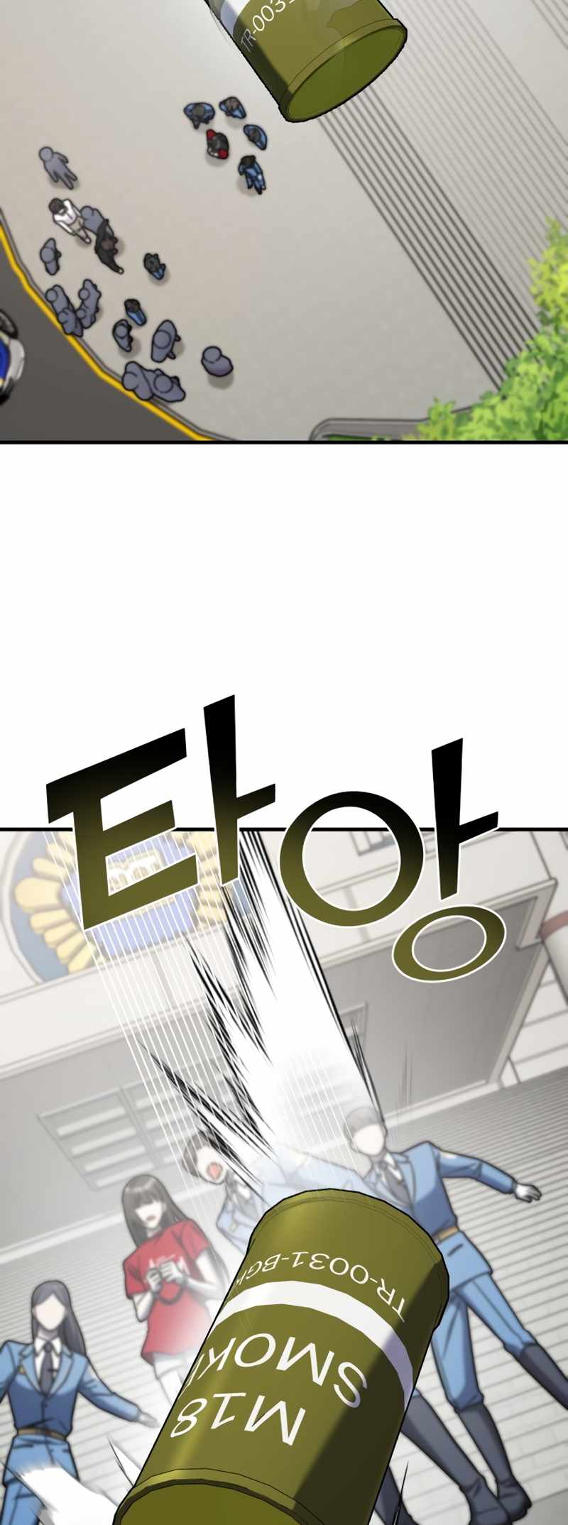 79