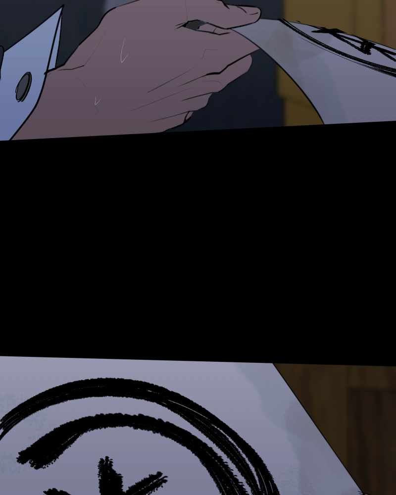 205