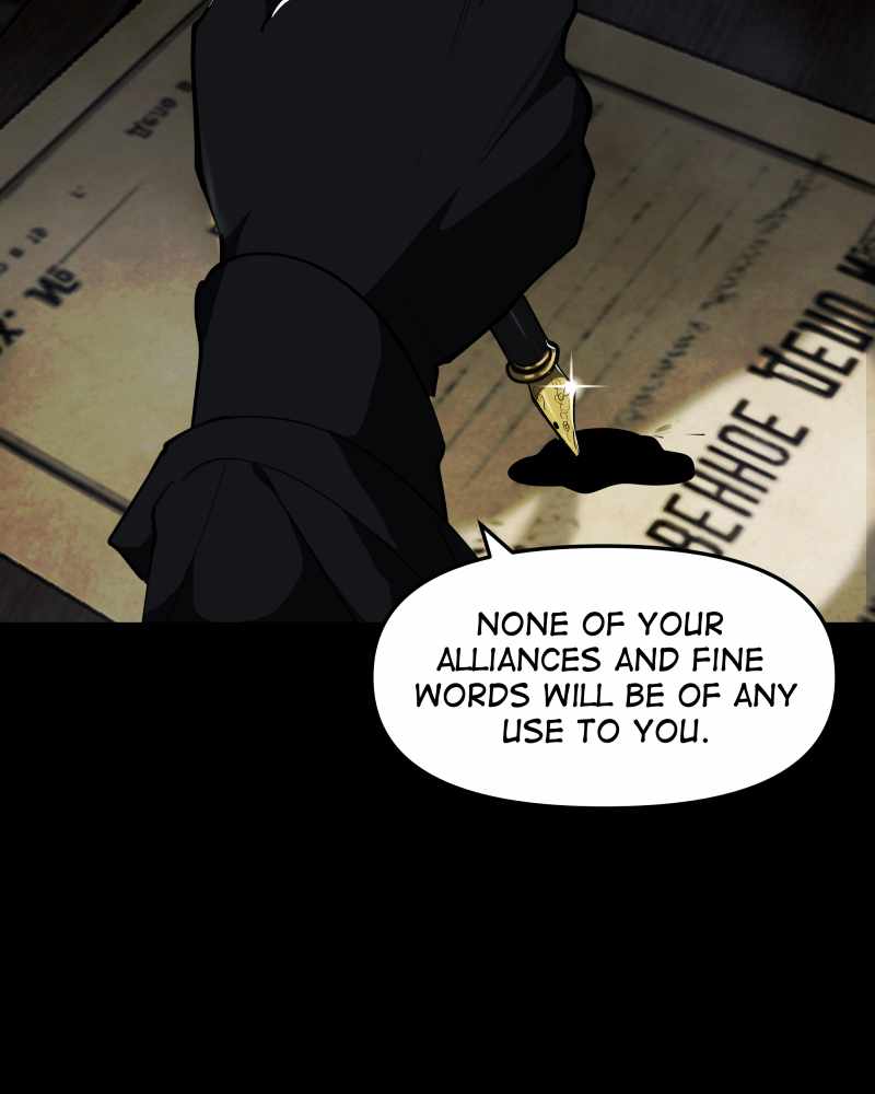 118