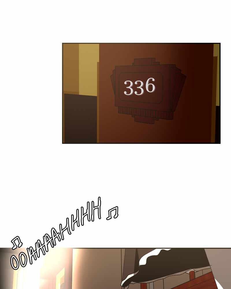 87