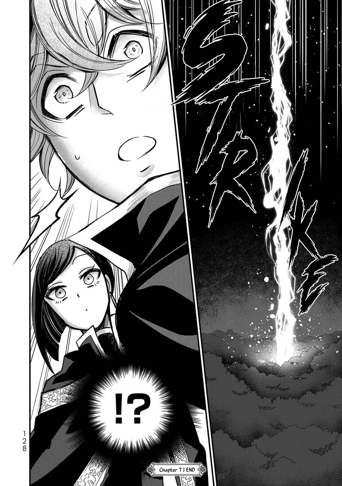 37
