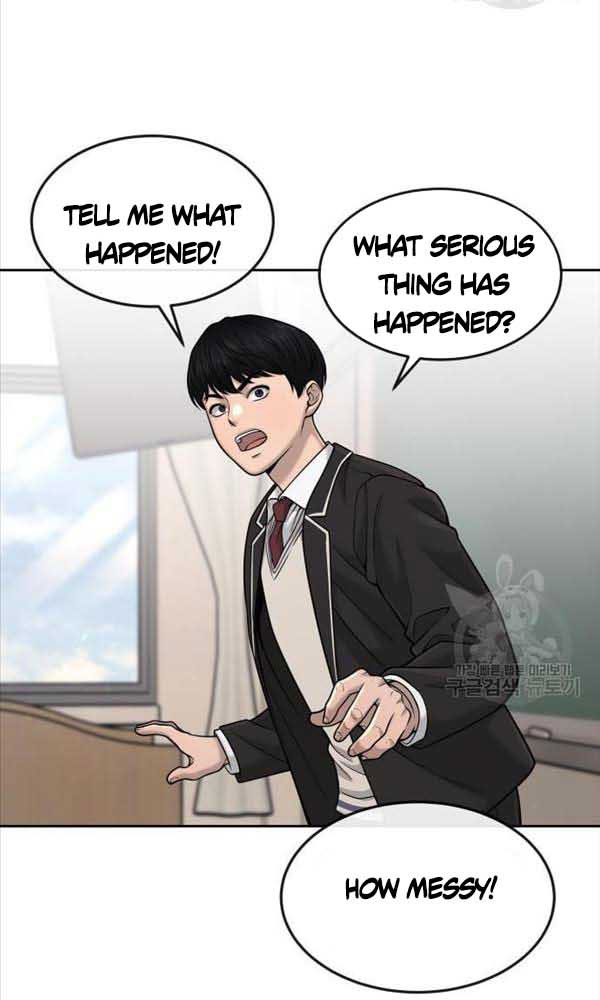 83