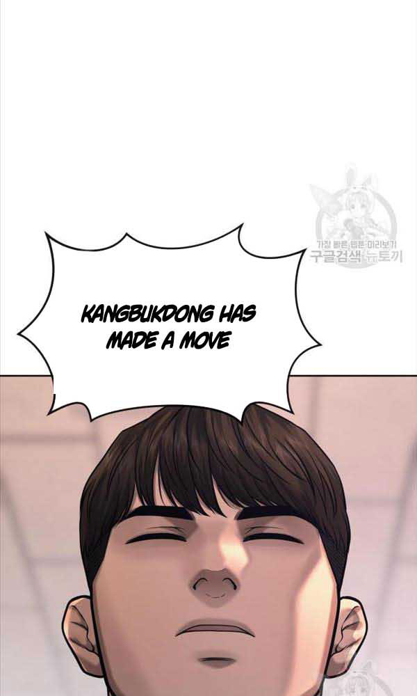 105