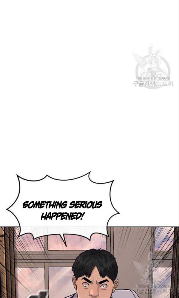 103