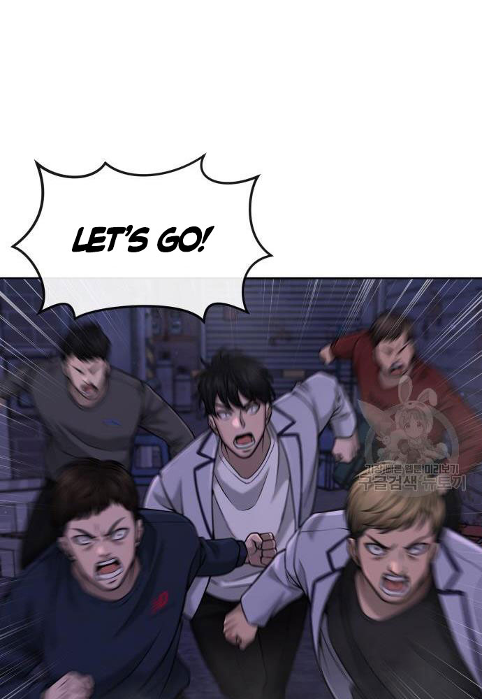 77