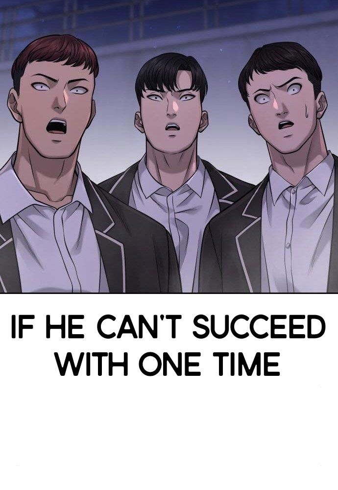 76