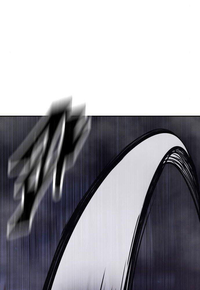 84