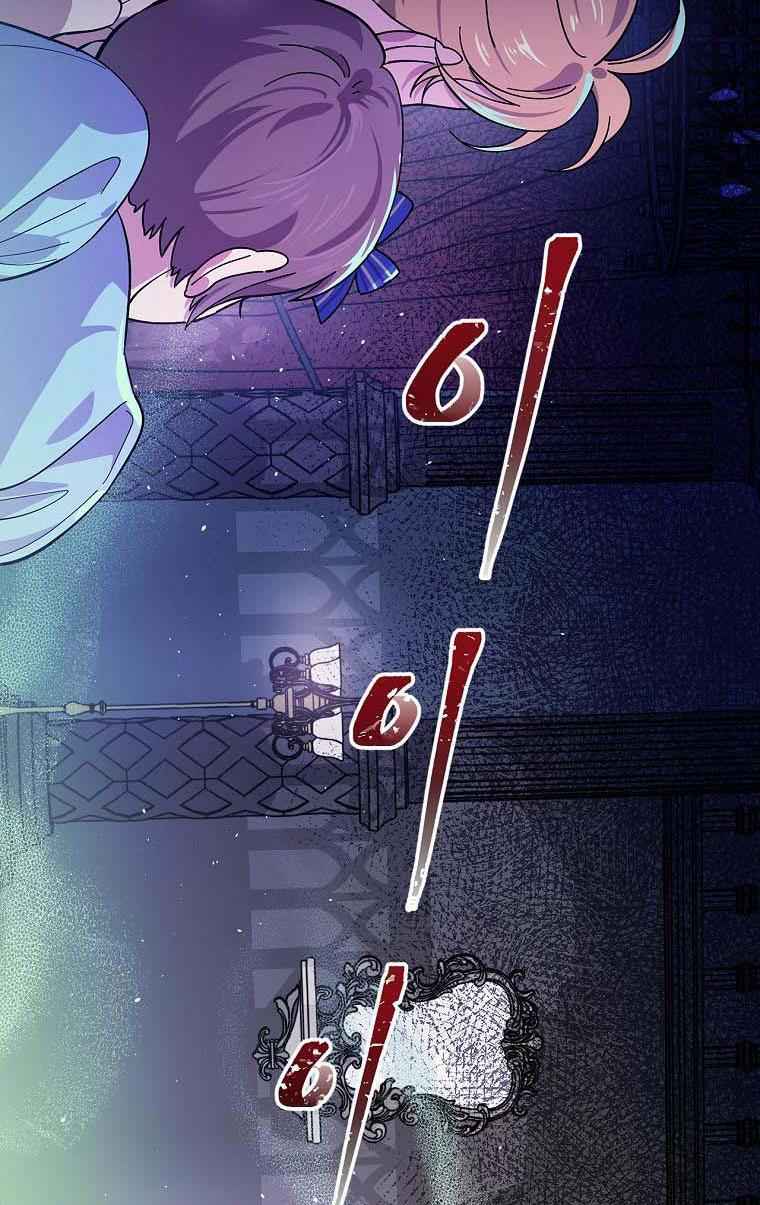 67