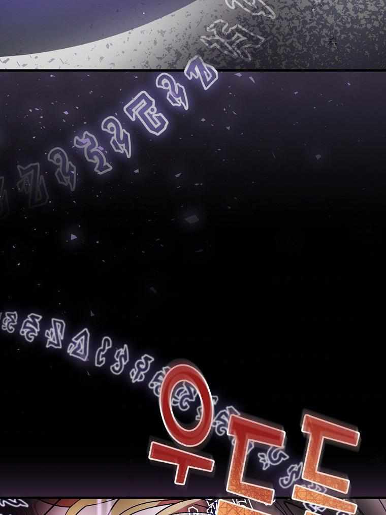 94