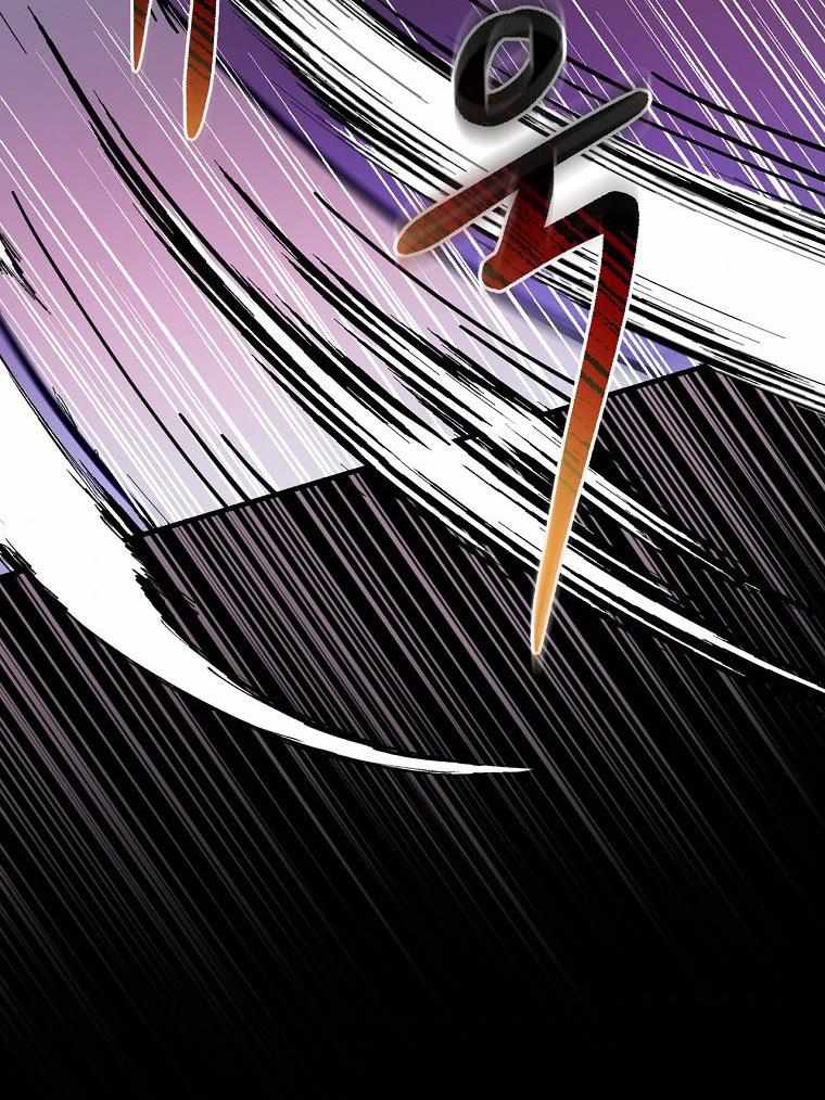 84