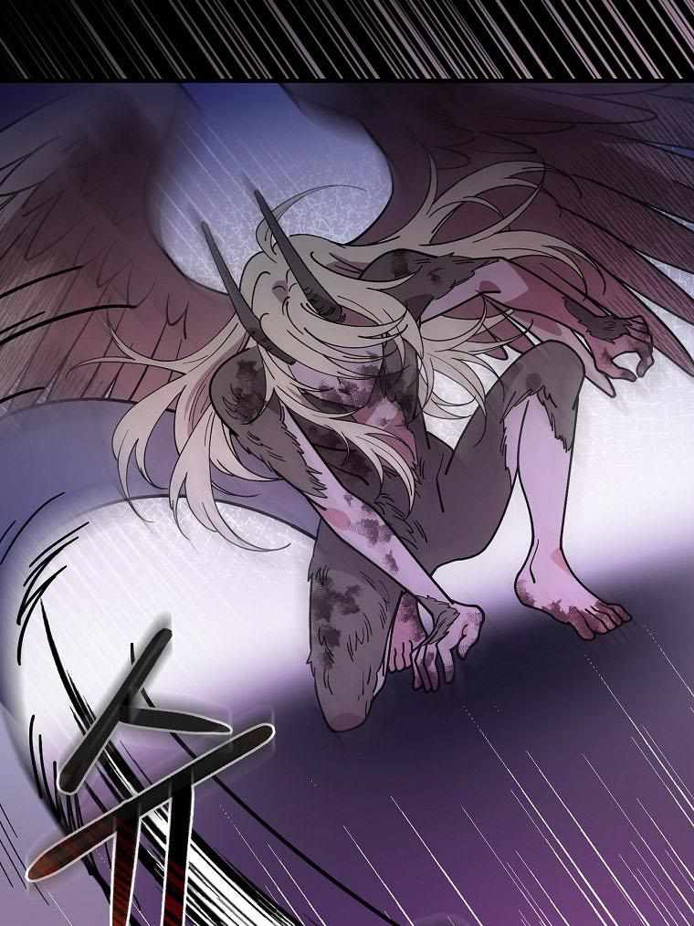 83