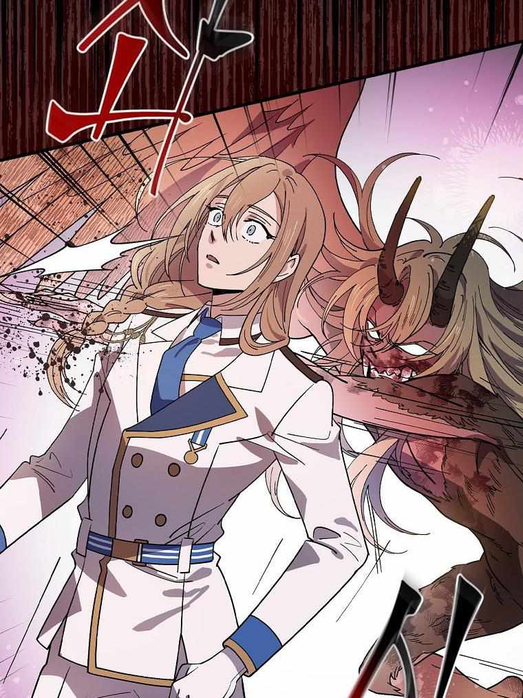 77