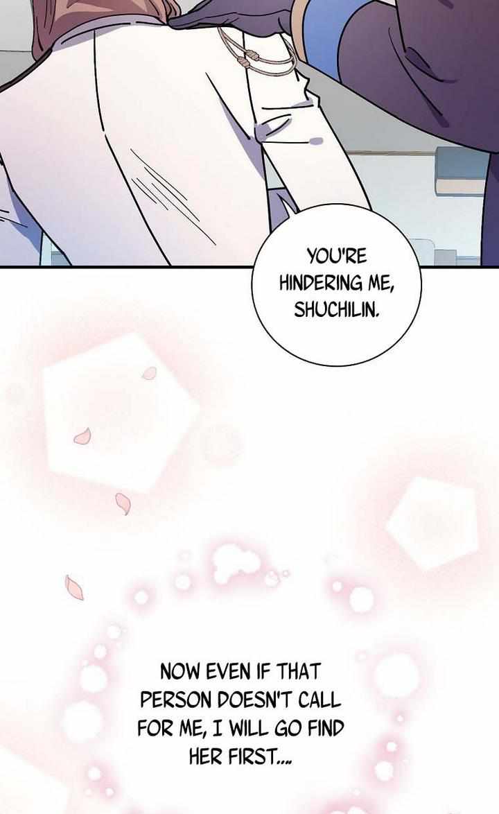 83