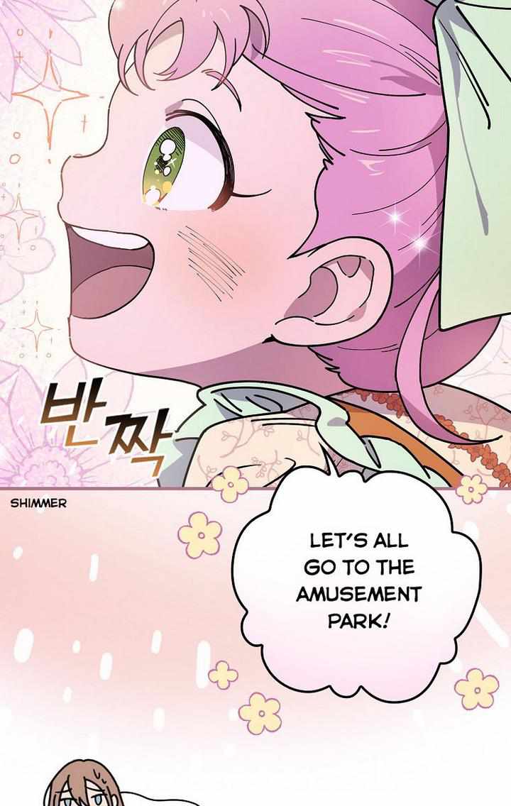 73