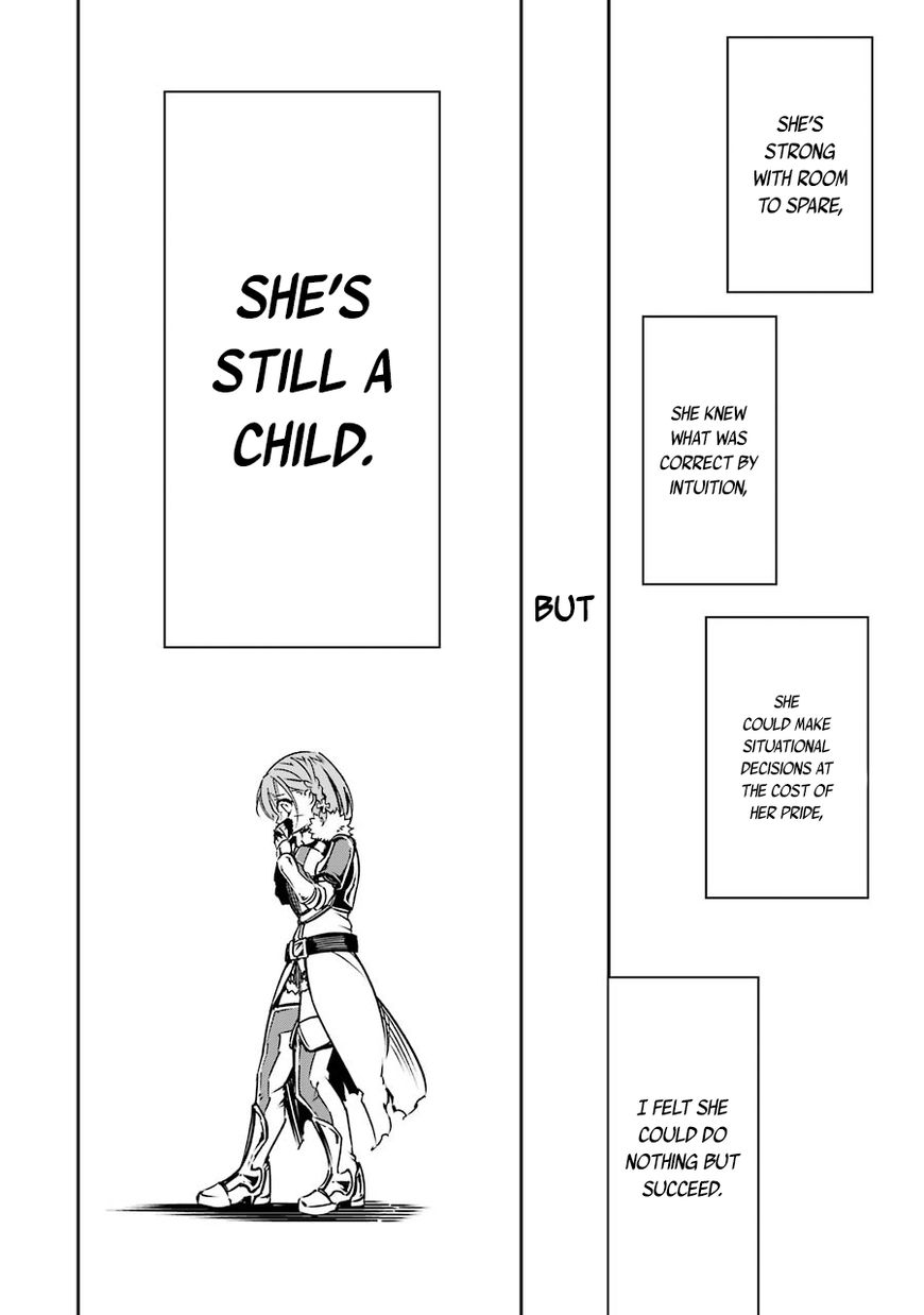 57