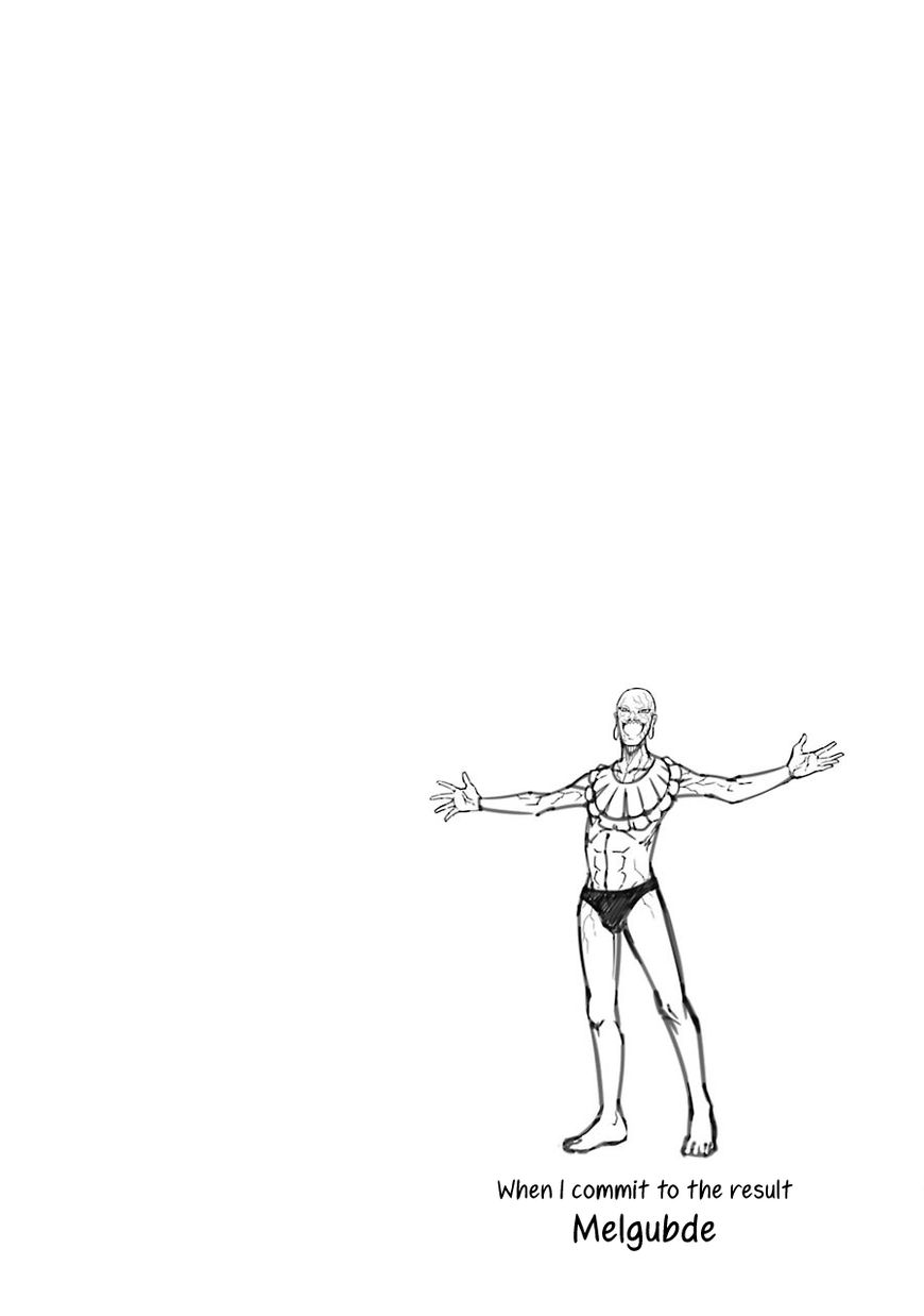 76