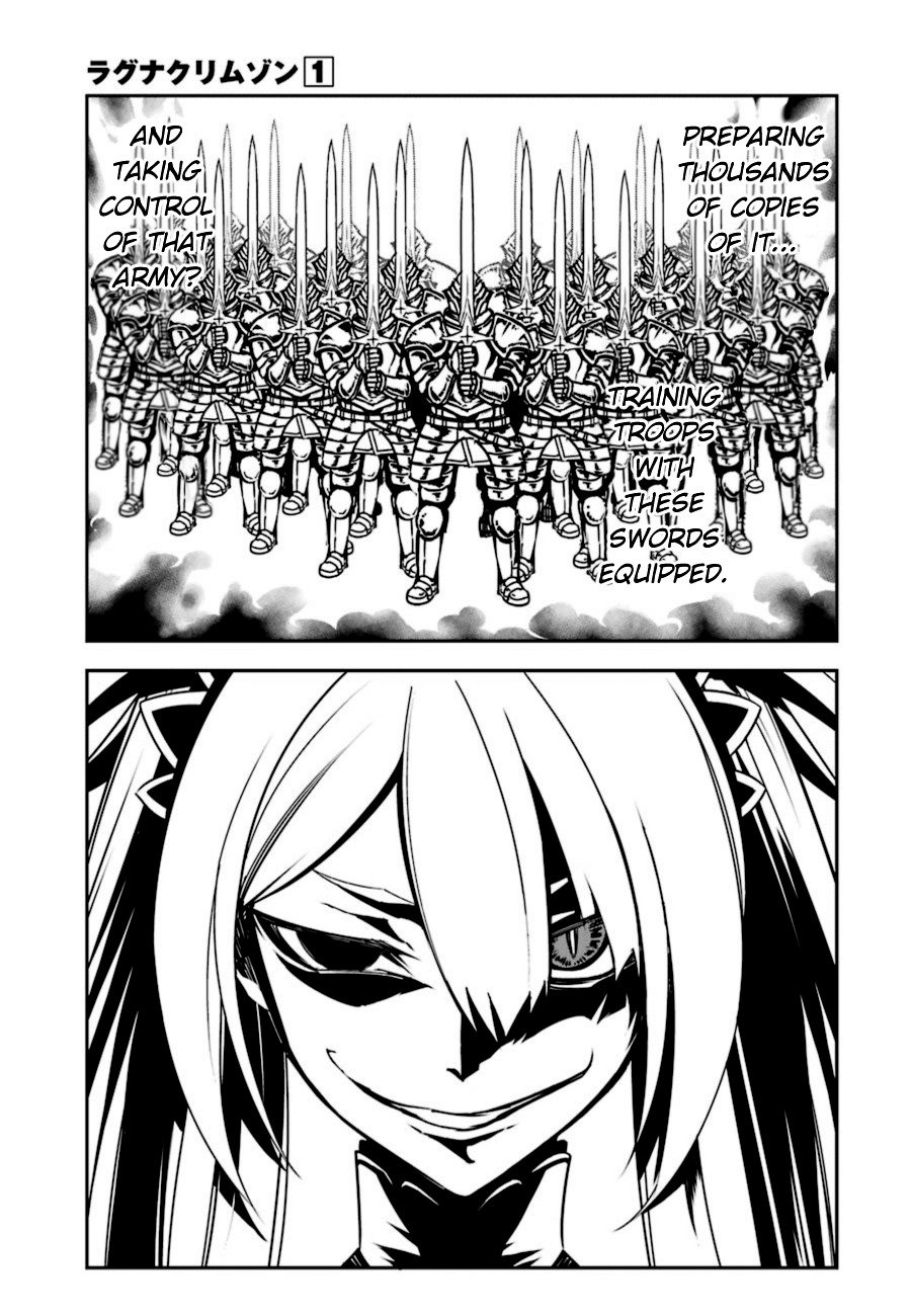 51