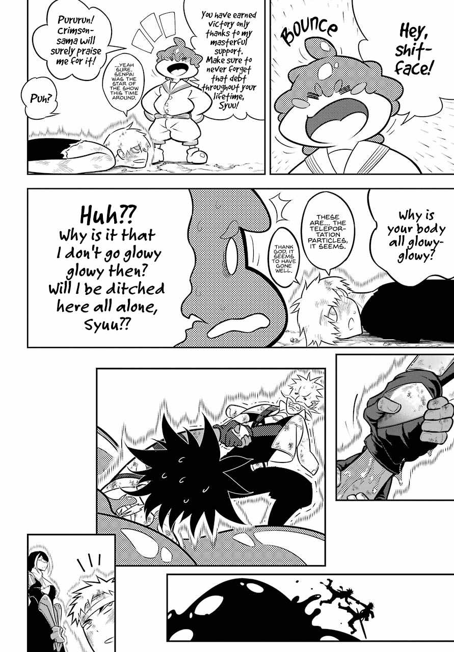 32