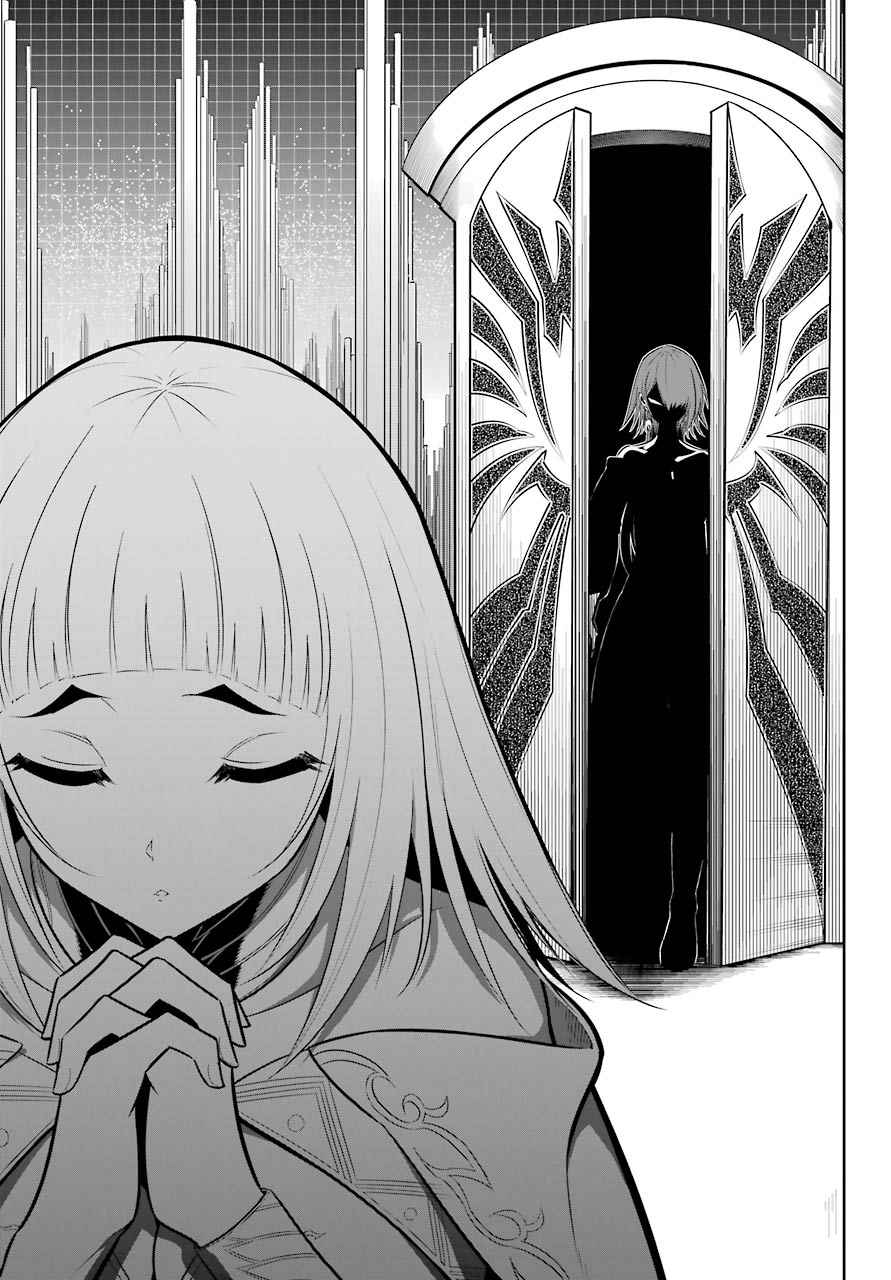 52