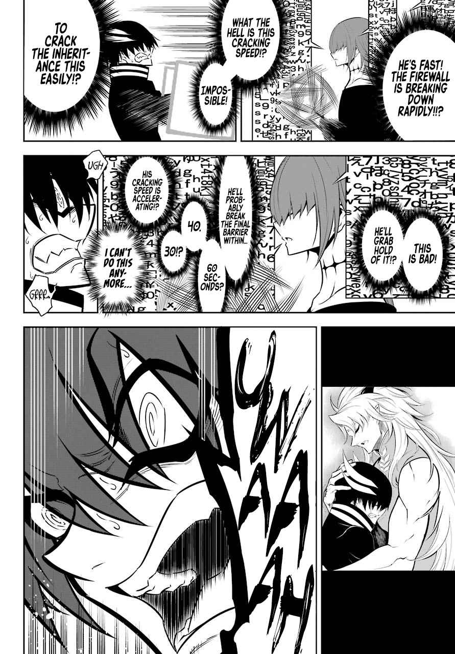 49