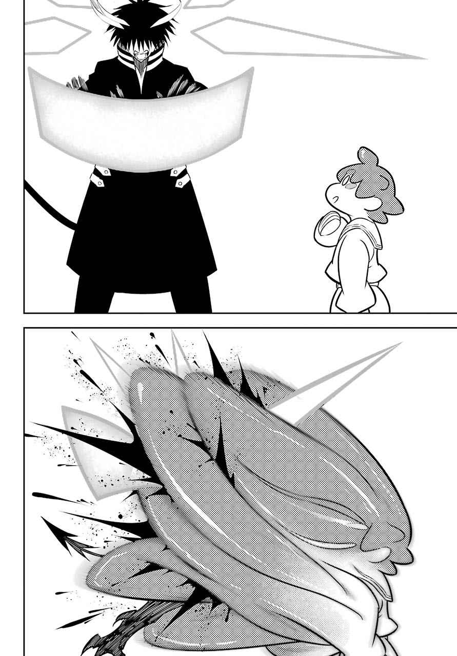 51
