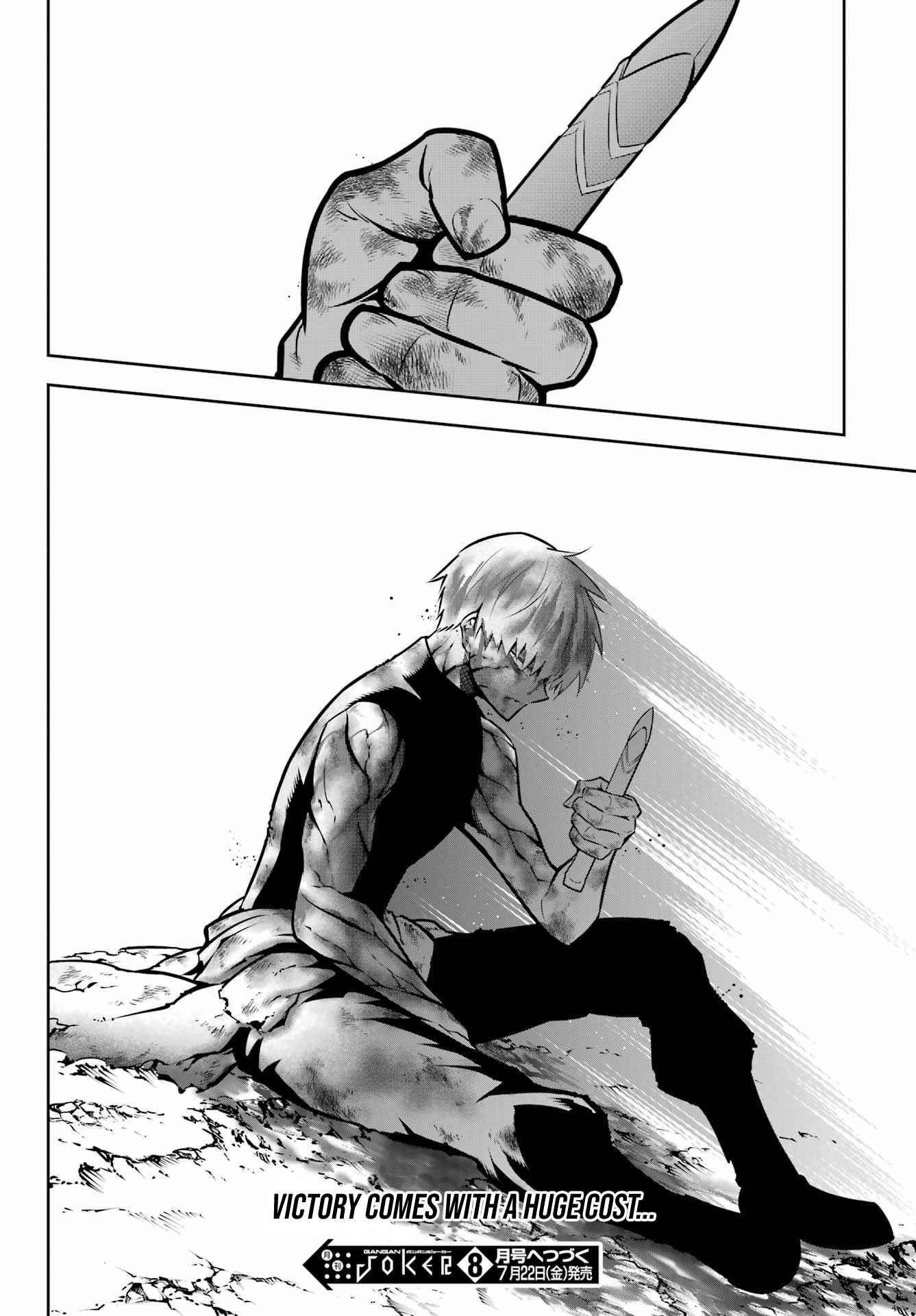 32