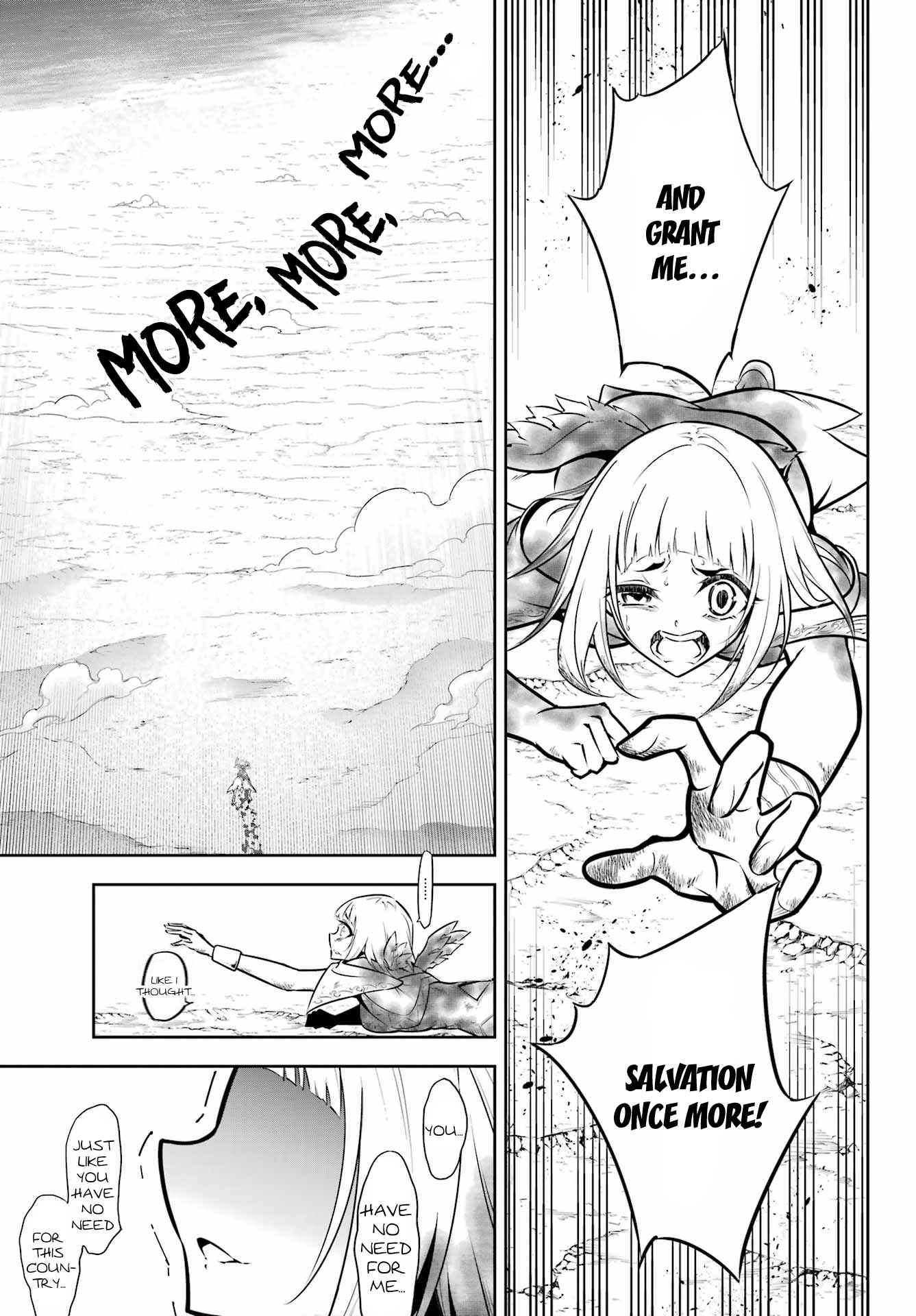 21