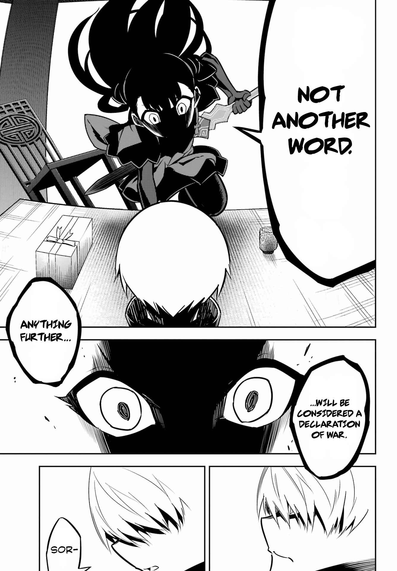 16