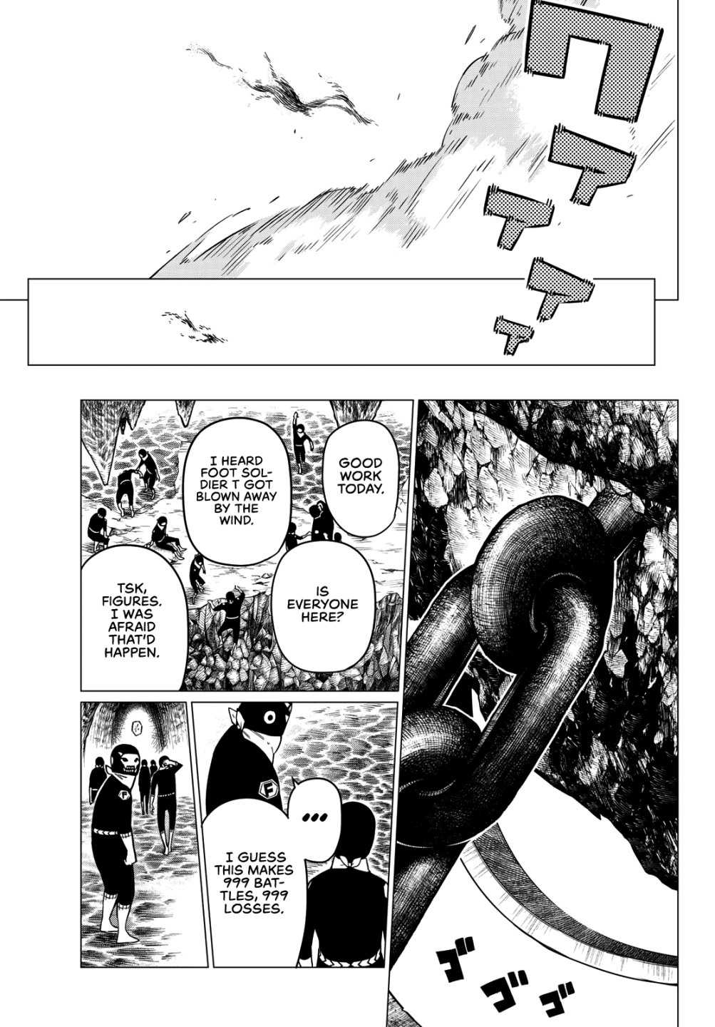49