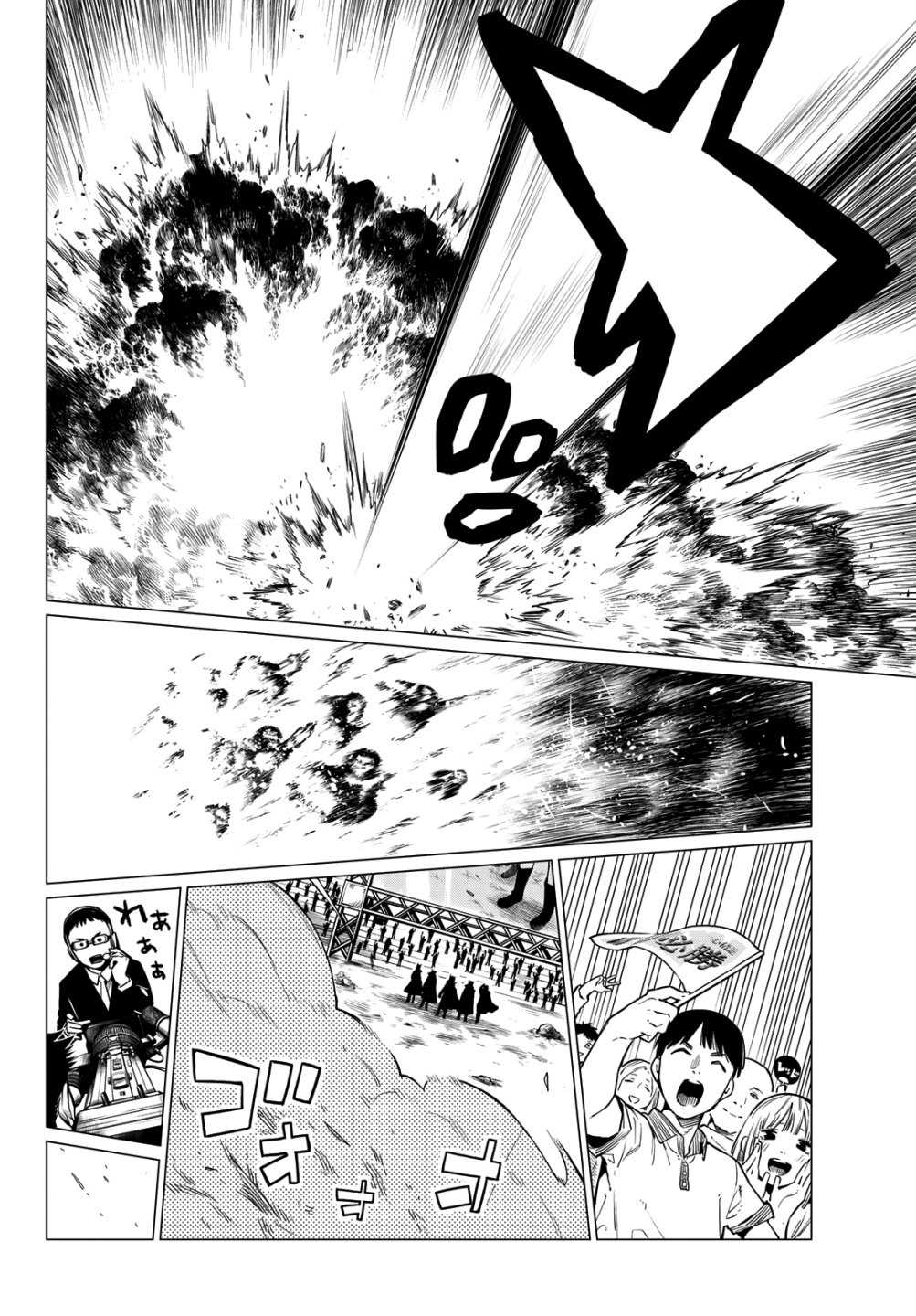 38
