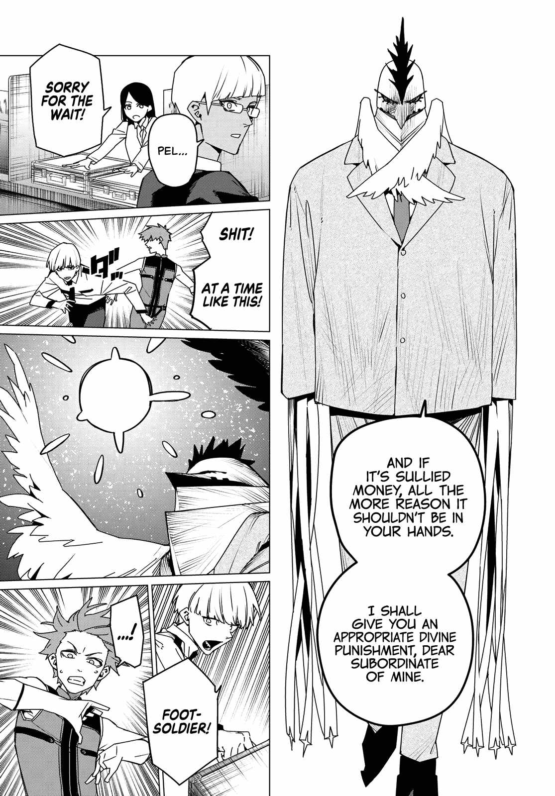 15